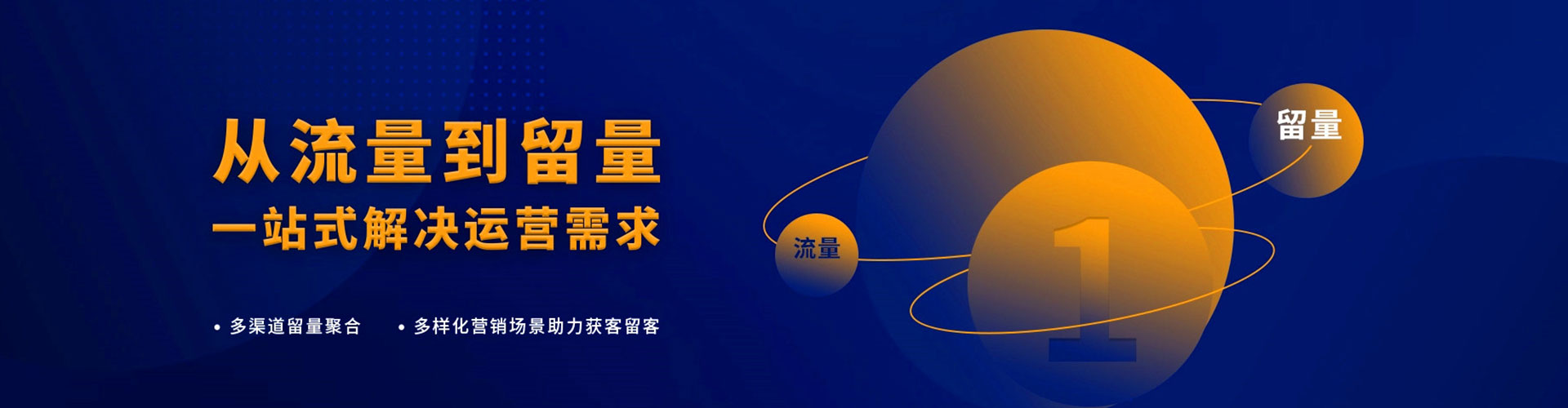 莎车百度推广费用
