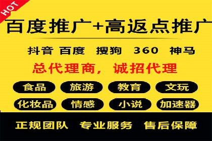 案例分析：信息流托管在大数据时代的价值