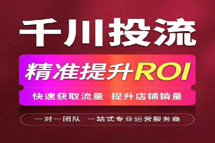 行业翘楚：百度竞价托管外包成功案例分析